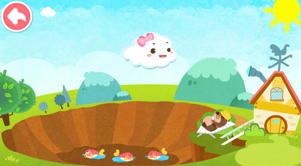 小云朵大冒险官方版