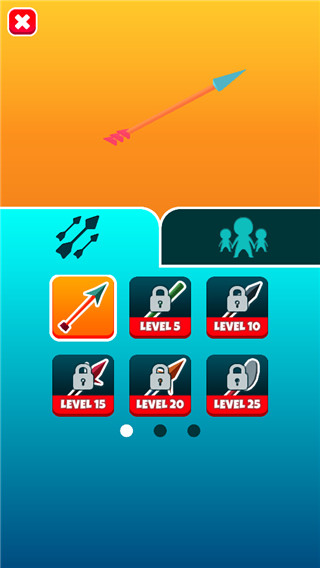 你能有多箭(Arrow Fest)最新版