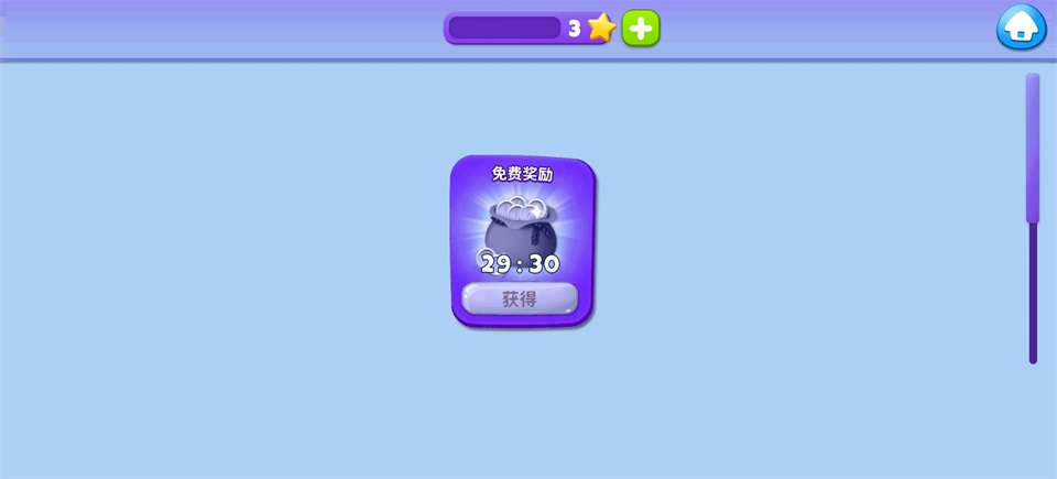 我要养猫最新版