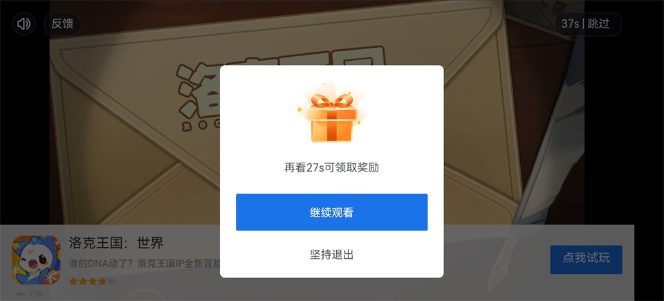 我要养猫最新版