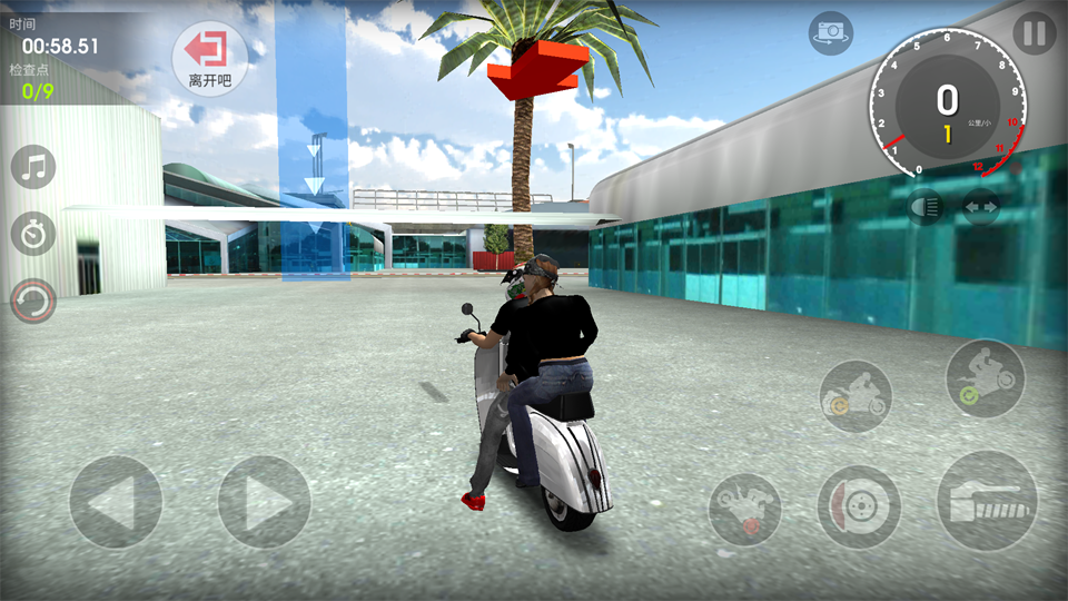 极限摩托2手机版