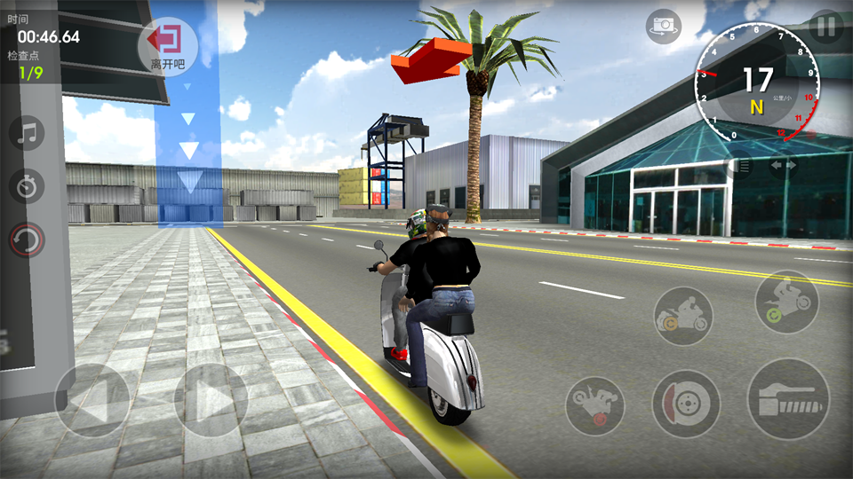 极限摩托2手机版