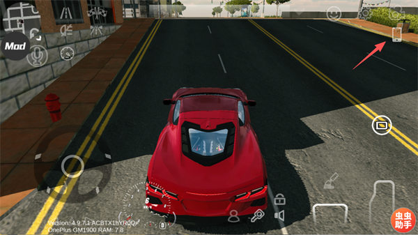 手动挡停车场最终完美版