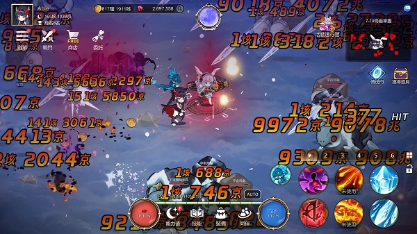 月兔养成记安卓版