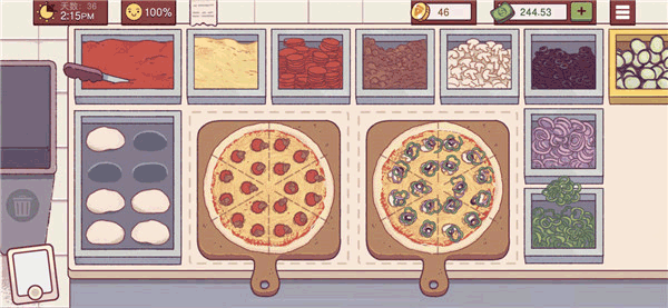 可口的美味的披萨官方版