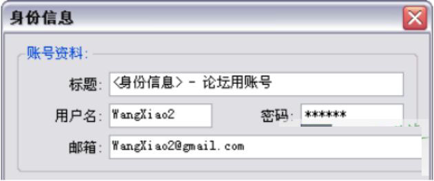 greenbrowser浏览器中文版
