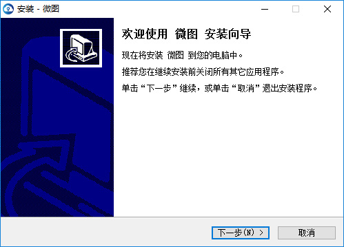 水经微图最新版