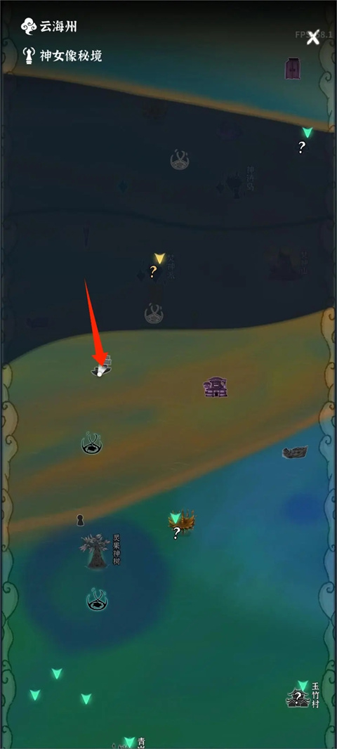 碧海苍云录最新版