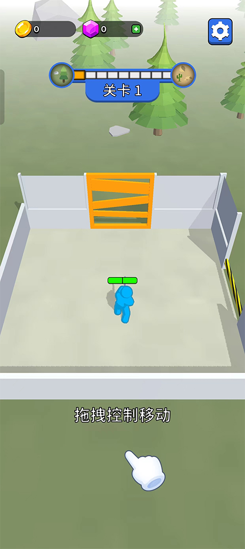 末世日记(Z Defense)中文版