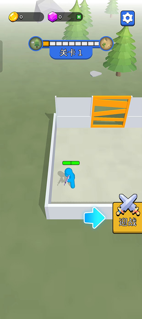 末世日记(Z Defense)中文版