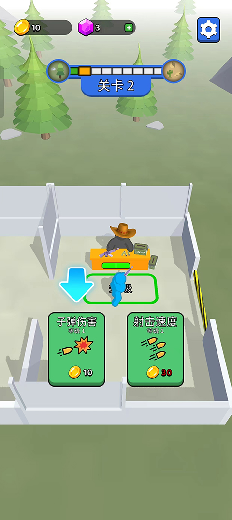 末世日记(Z Defense)中文版