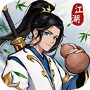 剑之勇者安卓版