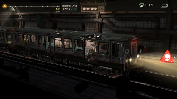 黎明堡垒官方版