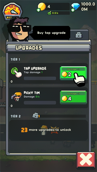 地球公司(Earth Inc)最新版