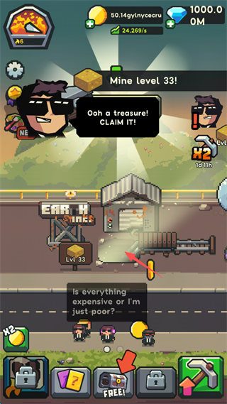 地球公司(Earth Inc)最新版