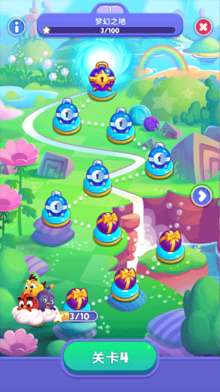 愤怒的小鸟梦幻爆破(Dream Blast)最新版