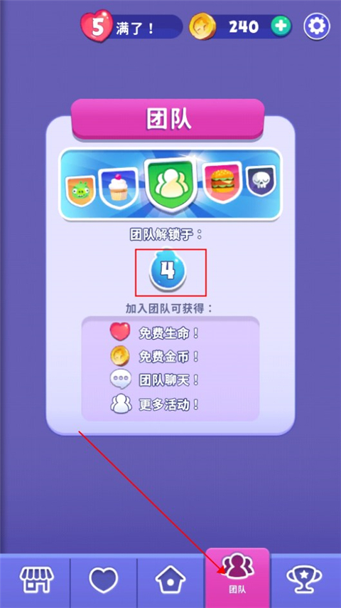 愤怒的小鸟梦幻爆破(Dream Blast)最新版