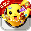 剑与魔法0.05折版