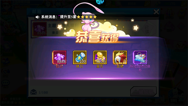 剑与魔法0.05折版