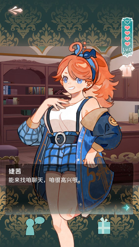 白键上的协奏曲卡宏往事手机版