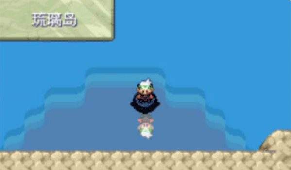 精灵宝可梦绿宝石最新版