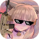 少女战地2官方版