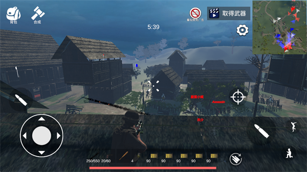 少女战地2官方版