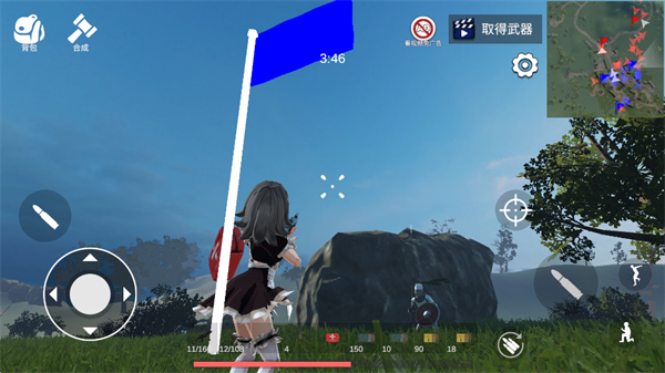 少女战地2官方版