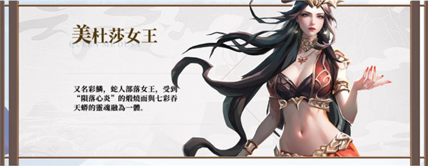 斗破苍穹怒火云岚官方正版