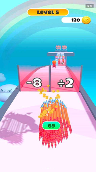 你能有多箭正式版