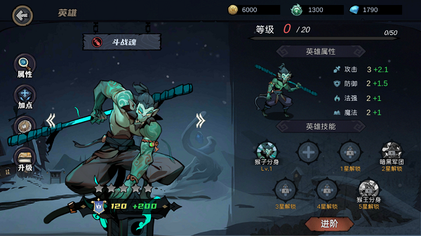 凛冬部落最新版