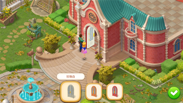 麦琪顿庄园安卓版