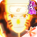 火影忍者体验服官方正版