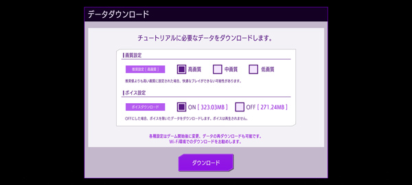 叛逆的鲁鲁修官方正版