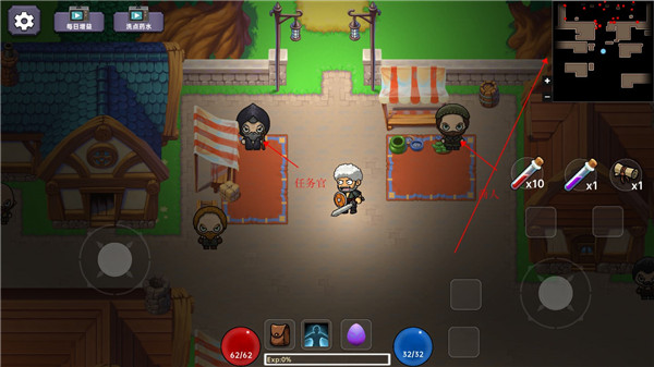 暗黑之地正式版