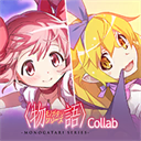 魔法少女小圆Magia Exedra国际服