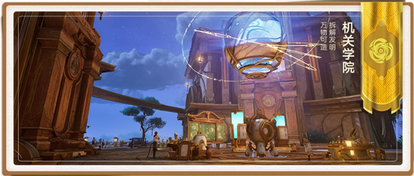 云王者荣耀世界