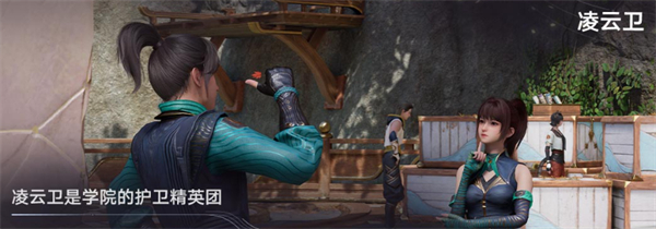 云王者荣耀世界