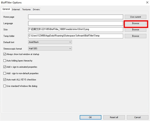 BluffTitler免费版