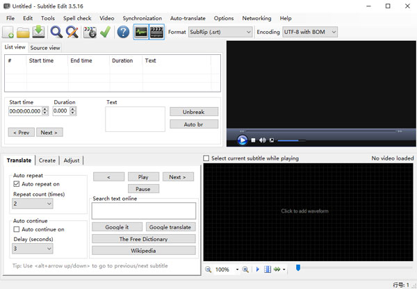 Subtitle Edit官方版
