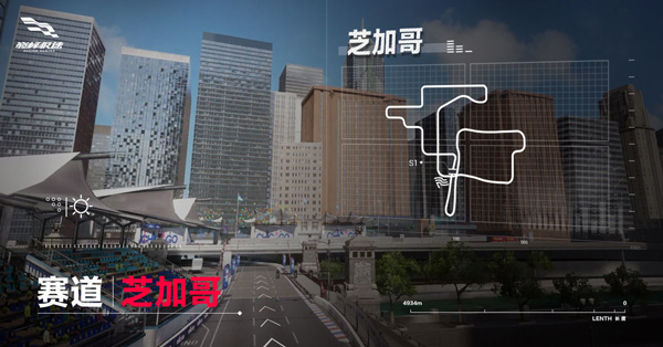 巅峰极速华为版