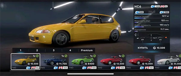 巅峰极速华为版