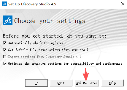 Discovery Studio官方版