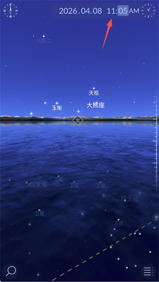 Star Walk 2（漫步星空2）