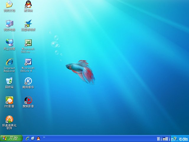 ѻ԰ Ghost XP SP3 ˫ʮһװ V2013.11